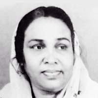 রোমেনা আফাজ