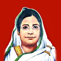 বেগম রোকেয়া