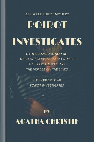 প্য়াওরো ইনভেস্টিগেইটস